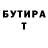 ТГК вейп Nazerke Kanatbek