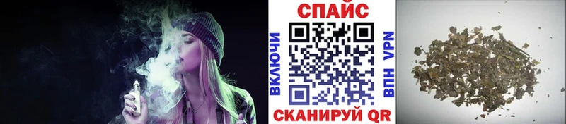 БУТИРАТ BDO Джанкой