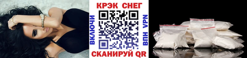 Купить где  Джанкой  Cocaine Боливия 
