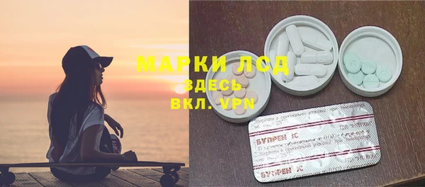 мефедрон мука Костерёво
