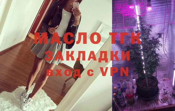 ПСИЛОЦИБИНОВЫЕ ГРИБЫ Коряжма