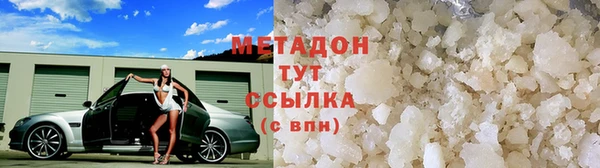 амфетамин Корсаков
