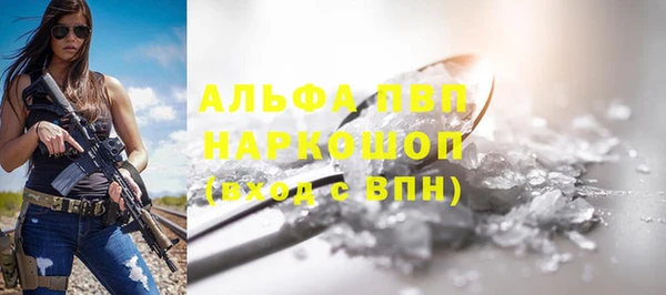 ПСИЛОЦИБИНОВЫЕ ГРИБЫ Коряжма