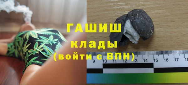 амфетамин Корсаков