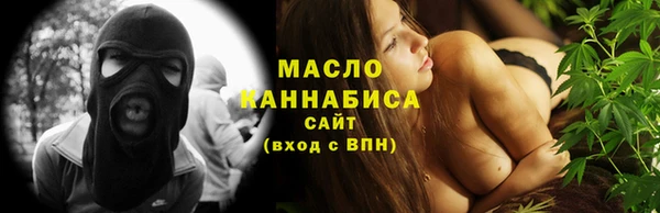 амфетамин Корсаков