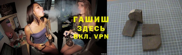 ПСИЛОЦИБИНОВЫЕ ГРИБЫ Коряжма