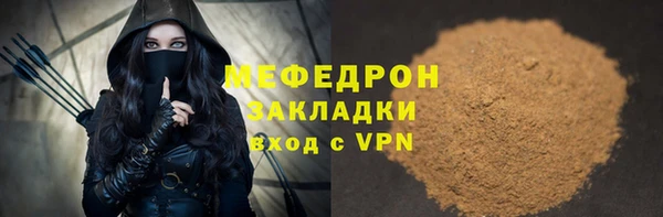ПСИЛОЦИБИНОВЫЕ ГРИБЫ Коряжма