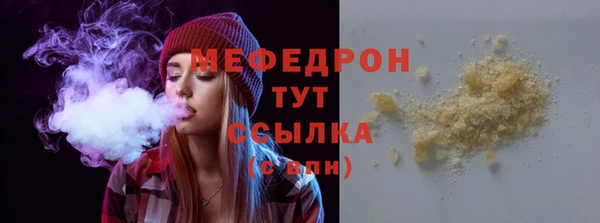 амфетамин Корсаков