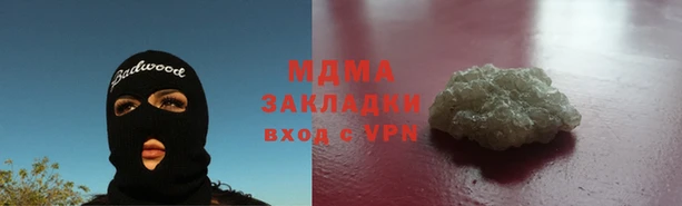 ПСИЛОЦИБИНОВЫЕ ГРИБЫ Коряжма