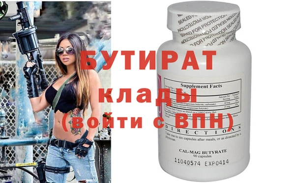 ПСИЛОЦИБИНОВЫЕ ГРИБЫ Коряжма