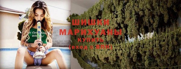 мефедрон мука Костерёво