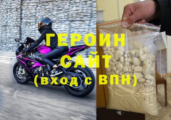 амфетамин Корсаков