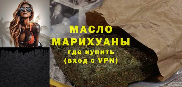 ПСИЛОЦИБИНОВЫЕ ГРИБЫ Коряжма