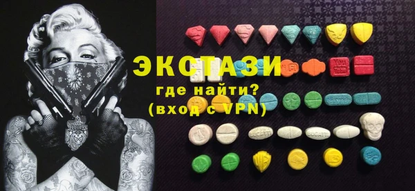 мефедрон мука Костерёво