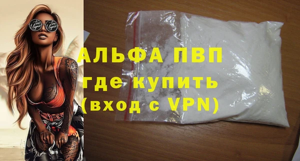 ПСИЛОЦИБИНОВЫЕ ГРИБЫ Коряжма