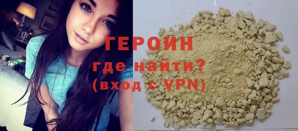 амфетамин Корсаков