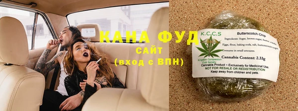 амфетамин Корсаков
